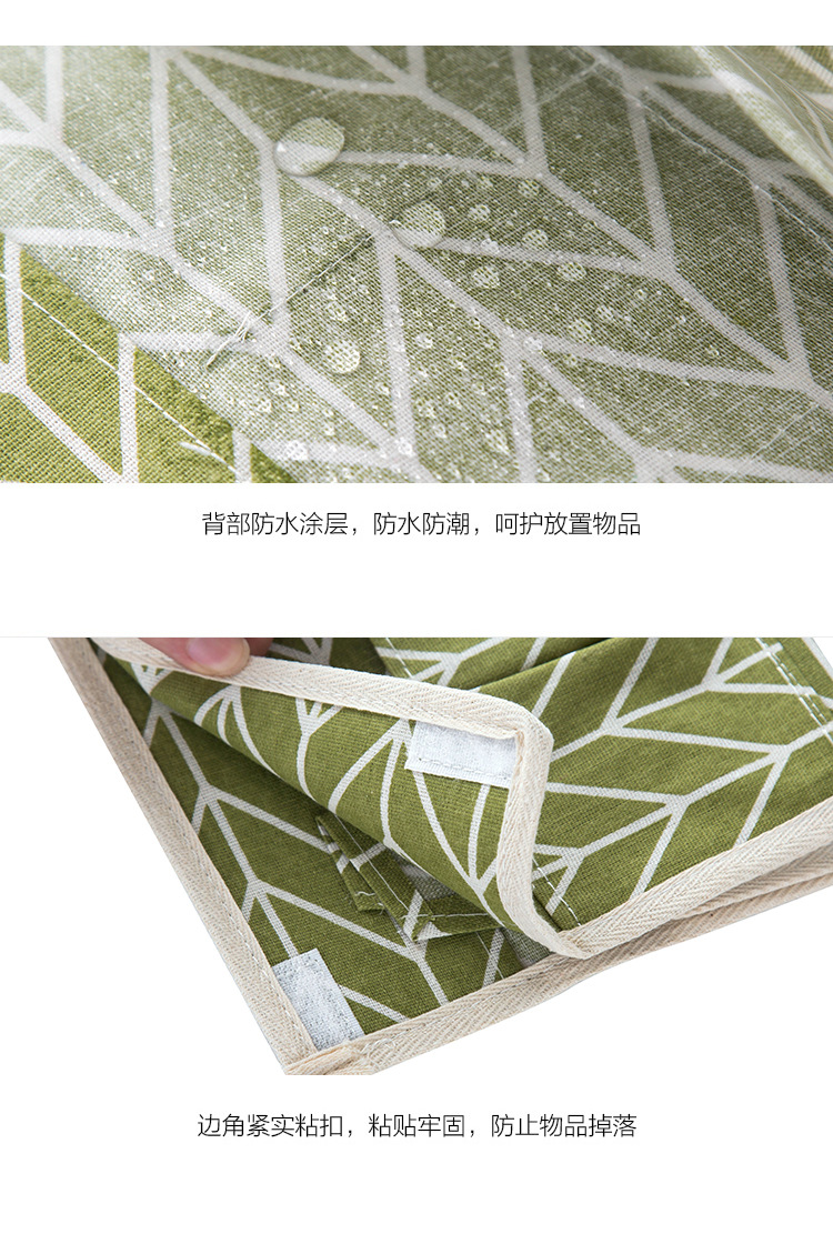 2279 家居創意棉麻布藝紙巾盒多功能六袋抽紙盒桌面收納盒