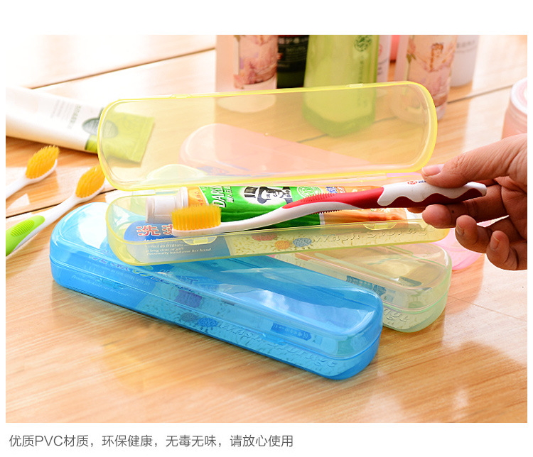 旅行牙刷盒 透明牙刷牙膏盒