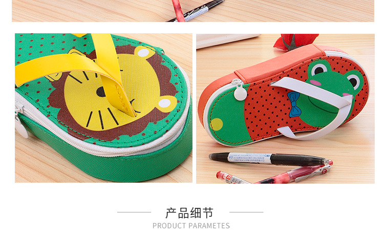 韓國創意 水果布丁筆盒 創意拖鞋筆袋 卡通動物 文具袋 文具盒