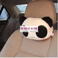 可愛卡通熊貓毛絨車用護頸枕 靠墊 抱枕