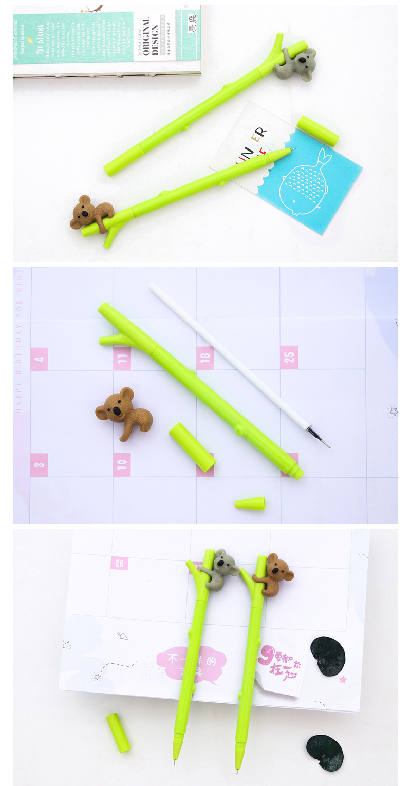 韓國卡通考拉塑料中性筆 可愛創意水筆0.5mm黑色筆 學生用品