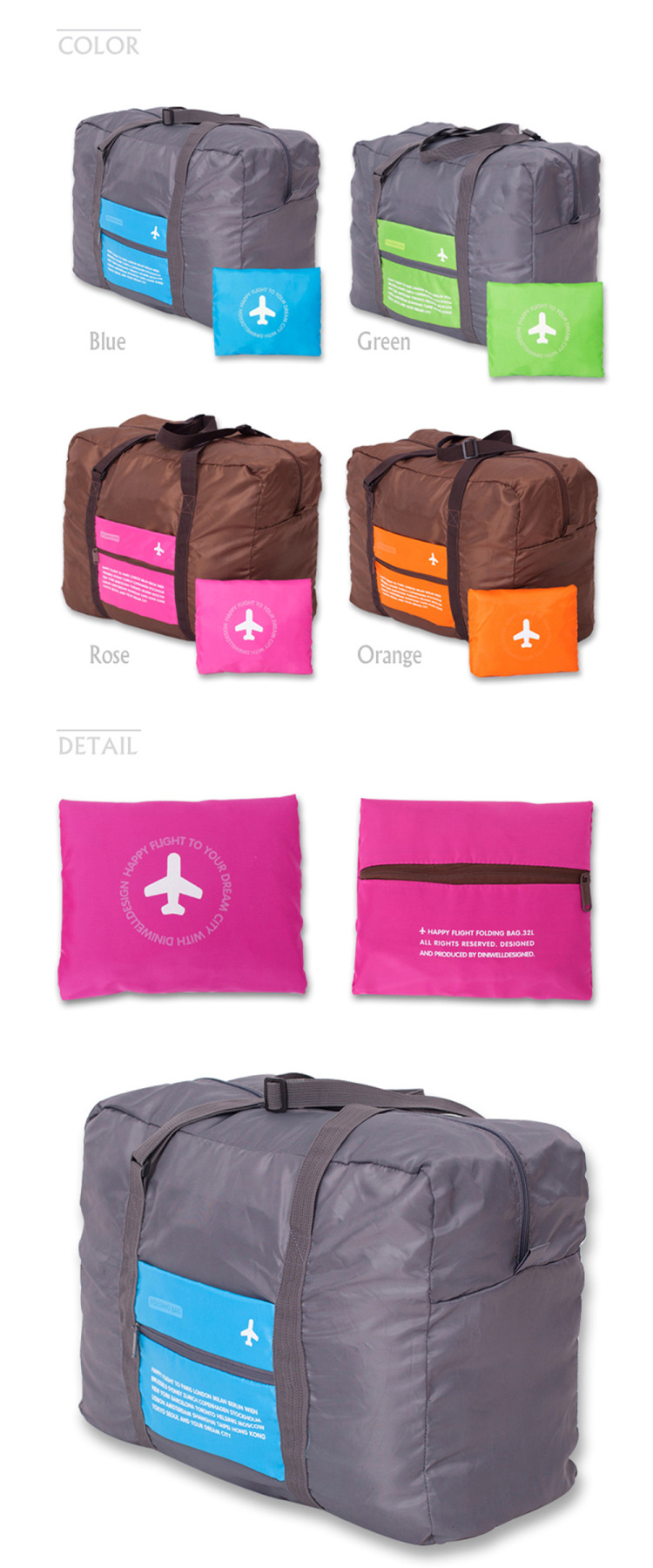 韓國旅行收納包飛機包 可折疊收納袋防水旅行袋 單肩行李袋行李包