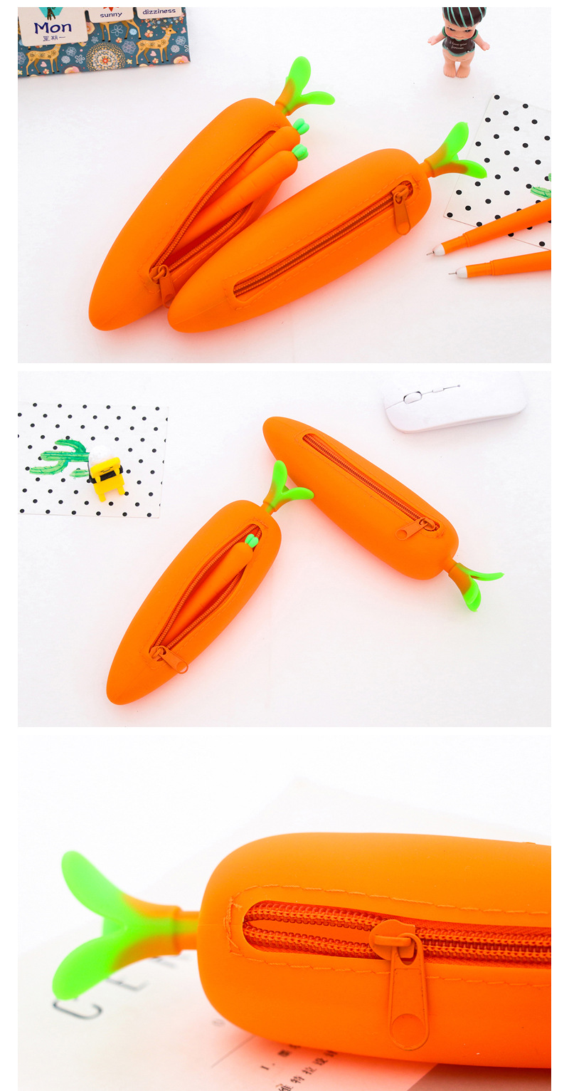 韓國創意胡蘿卜筆袋 中學生大容量鉛筆袋 可愛軟膠筆盒批發零售