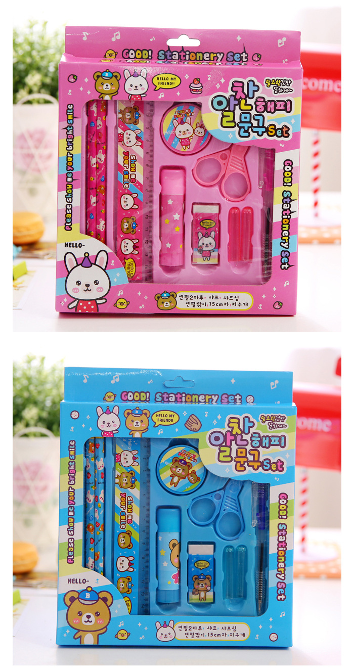 TZ10韓國文具新超值10件套文具套裝禮盒兒童生日小禮物幼兒2013