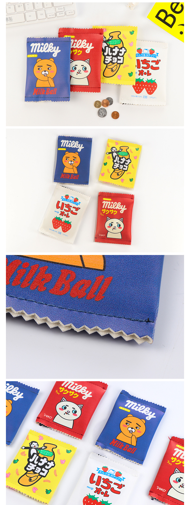韓國創意趣味起司零食PU零錢包零錢袋錢包硬幣包可愛餅干零錢包女