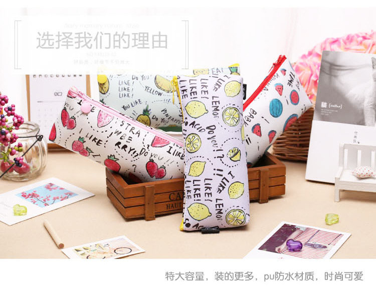 創意文具  韓版小清新水果筆袋 文具盒鉛筆盒收納袋