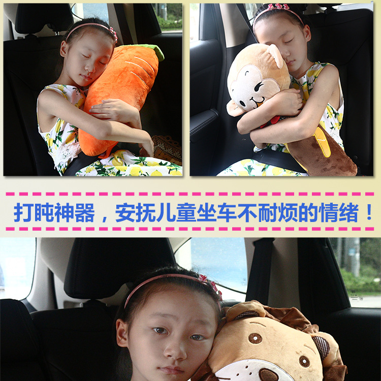 韓國可愛兒童汽車安全帶套護肩套毛絨女士卡通汽車安全帶抱枕