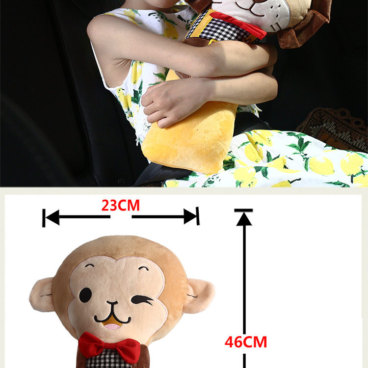 韓國可愛兒童汽車安全帶套護肩套毛絨女士卡通汽車安全帶抱枕