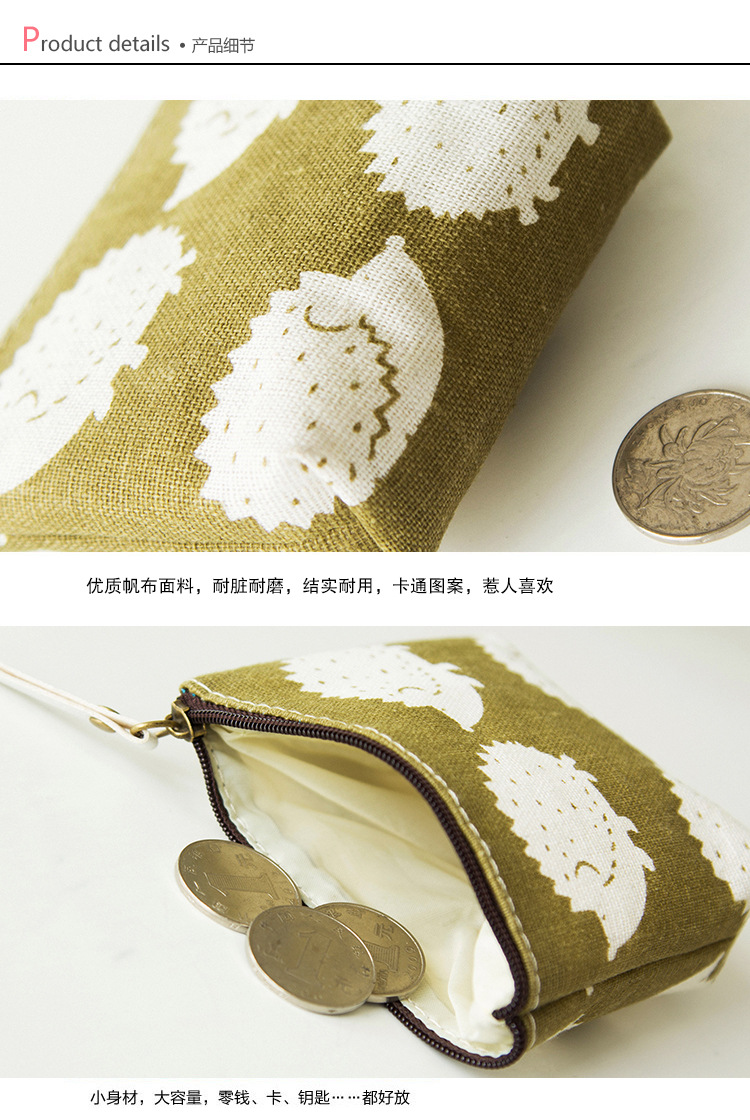 愛奇學生迷你布藝拉鏈硬幣包 韓版創意小清新帆布小錢包 零錢包女