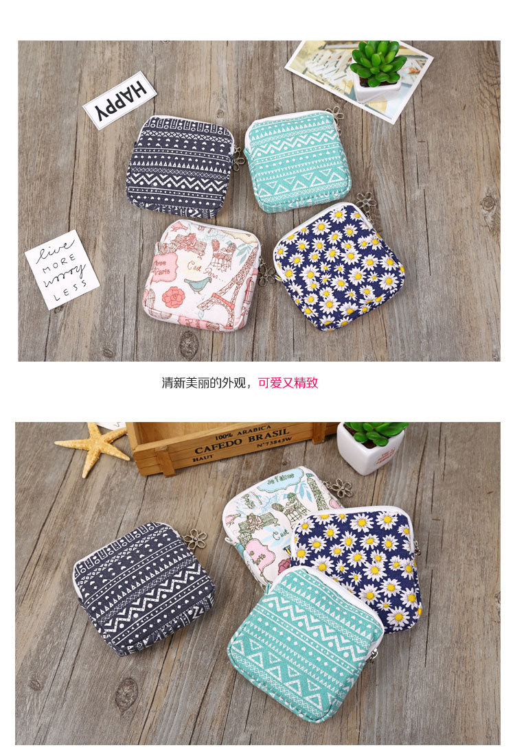 韓國可愛衛生巾收納包布藝大容量拉鏈衛生棉包姨媽巾收納包