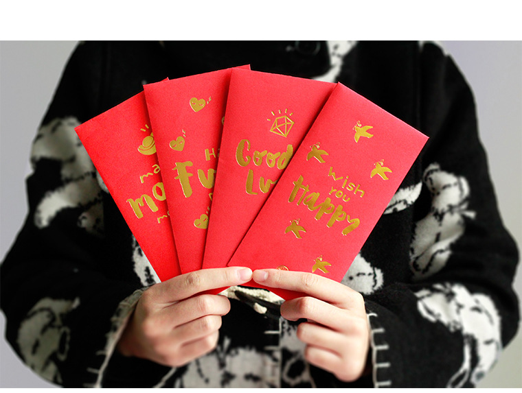 韓版燙金高檔紅包利是封 歡樂頌款 每包4枚