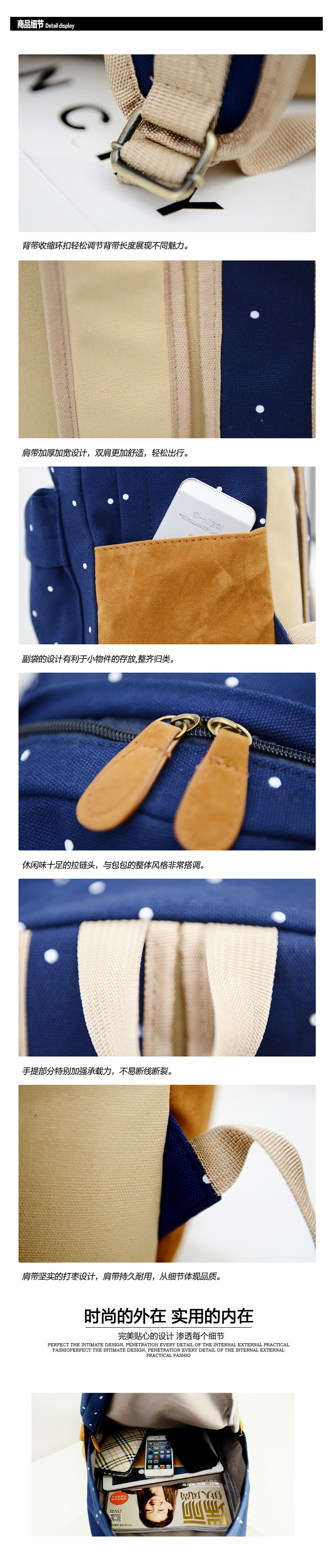 廠家批發新款韓版帆布書包印花波點雙肩包女包學生背包一件代發