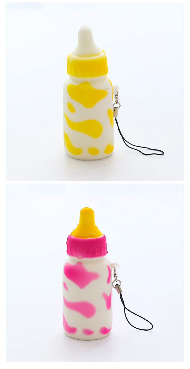 Squishy PU柔軟慢回彈奶瓶個性創意手機掛件時尚迷你兒童解壓玩具
