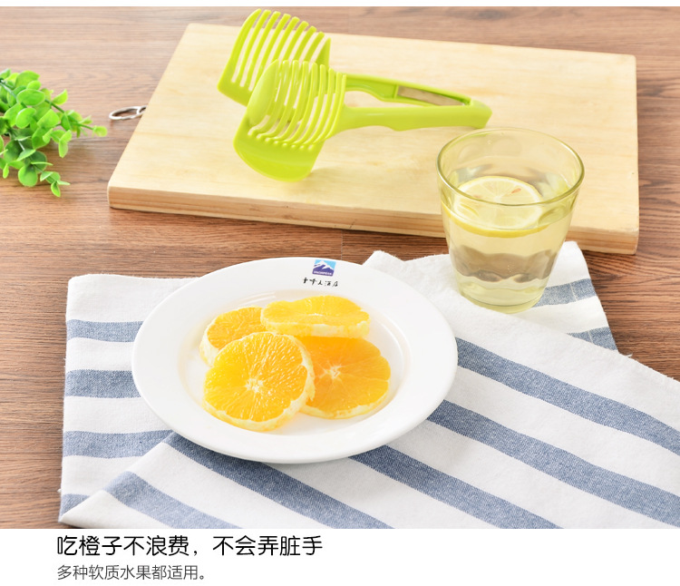 切檸檬神器圓形拼盤切片器 創意廚房小用品工具水果分離器