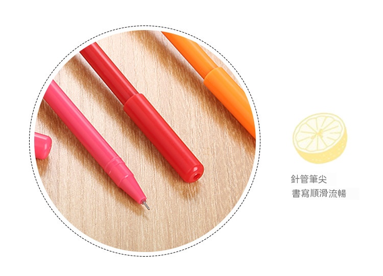 廠家直銷創意立體水果中性筆卡通學習文具可愛辦公用品水性簽字筆