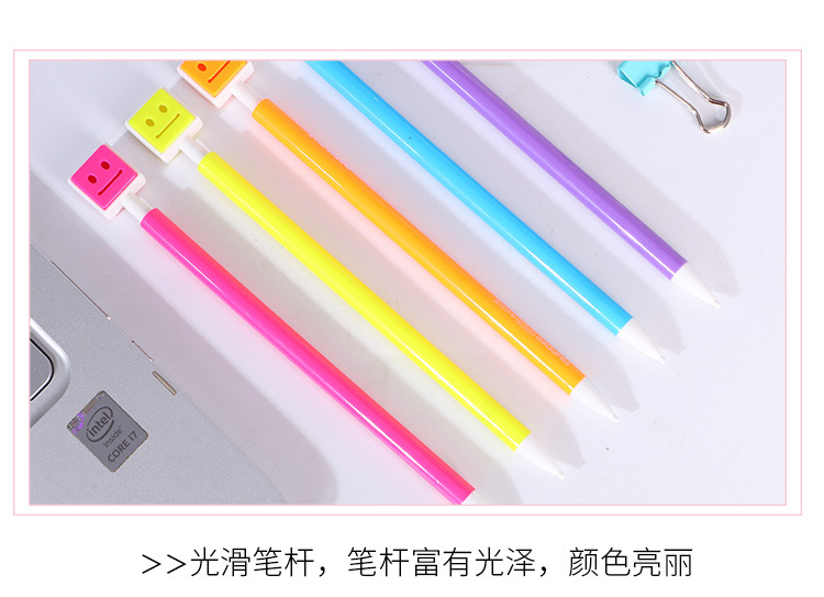 亮色機器人自動鉛筆