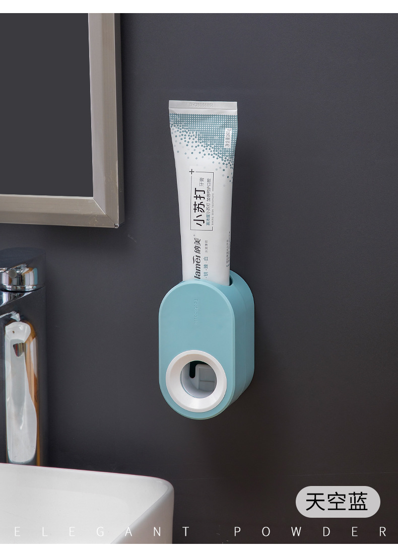 全自動擠牙膏器 免打孔牙刷牙膏置物架壁掛懶人擠壓神器牙膏架