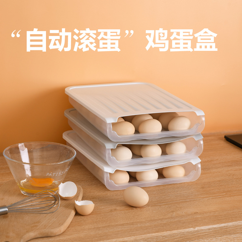 單層雞蛋收納盒 創意設計18格雞蛋保鮮盒...