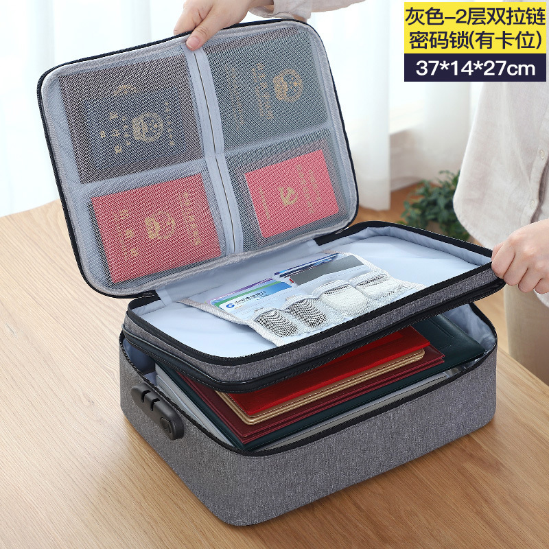 多功能旅行收納包 大容量文件護照整理包 ...