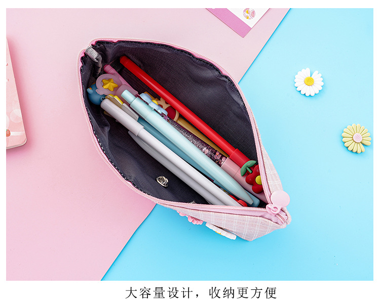 小雛菊帆布筆袋 簡約大容量帆布文具袋 多功能小清新文具收納袋 鉛筆盒