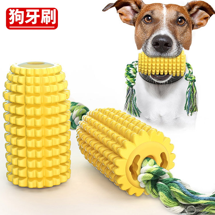 玉米造型寵物潔牙玩具 創意造型狗狗啃咬玩...
