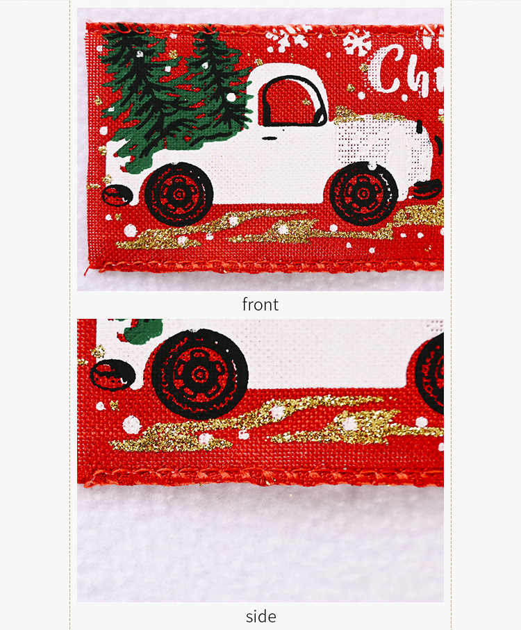 豪貝創意新款圣誕節裝飾用品彩色汽車印花絲帶圣誕樹裝飾彩帶彩條