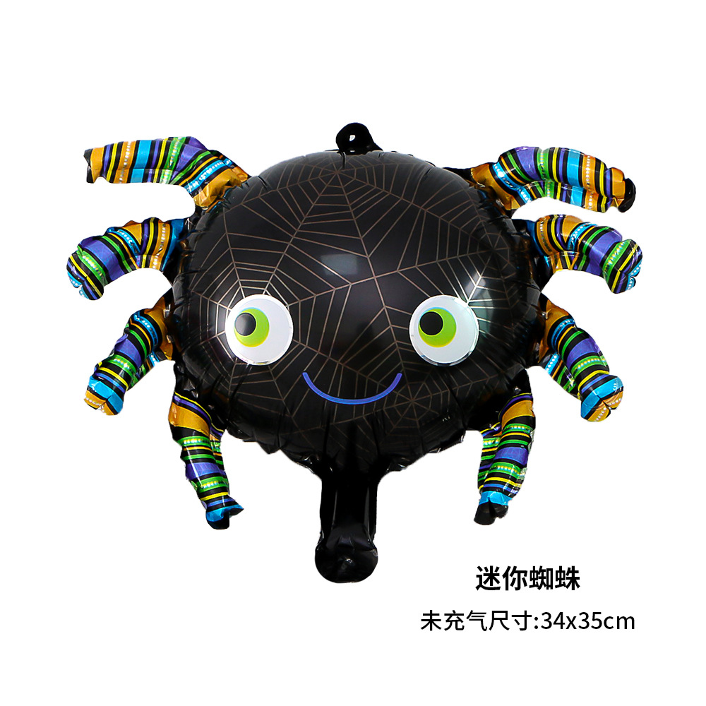 萬聖節鋁膜氣球 南瓜氣球 幽靈骷髏蜘蛛氣球 鬼節佈置 萬聖節道具