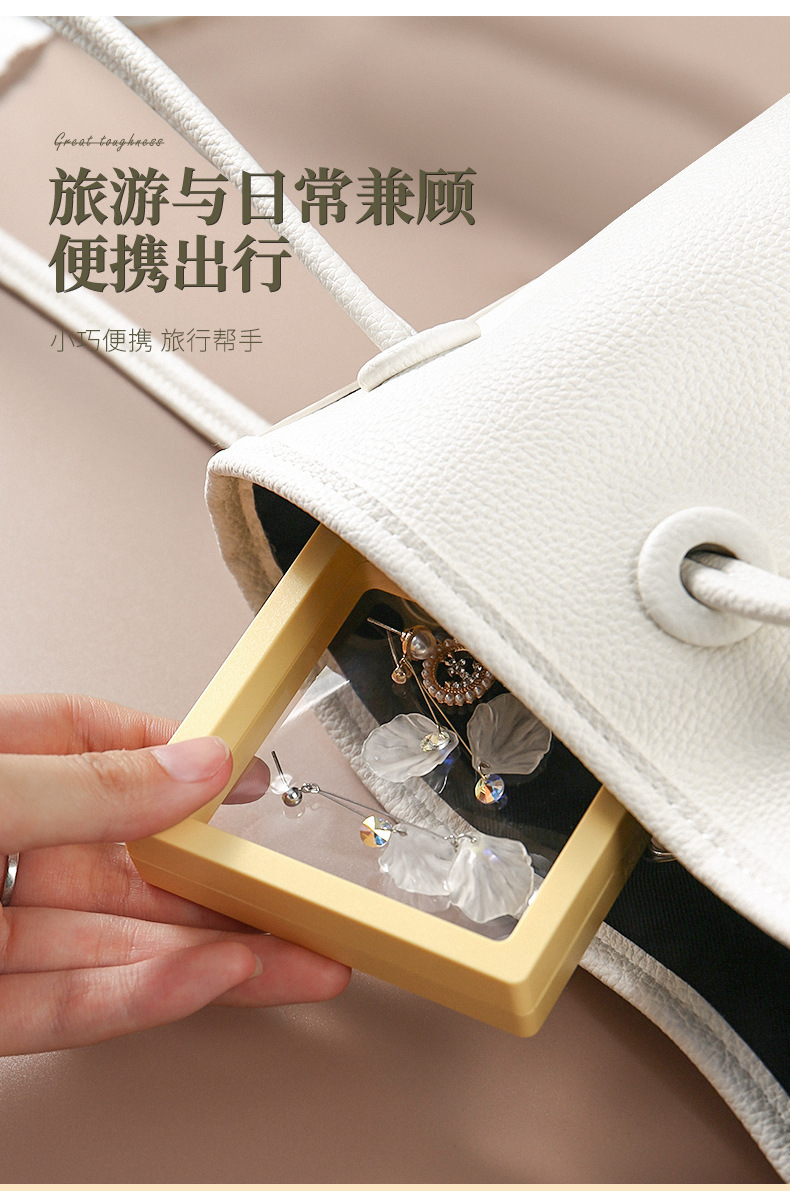透明PE首飾盒 壓克力耳環戒指手鍊項鍊收納盒 防氧化收納盒
