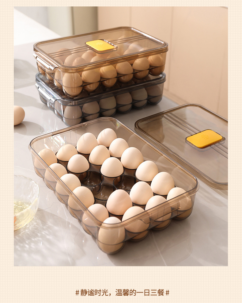 加蓋雞蛋收納盒 日式防碰撞雞蛋專用整理盒 冰箱保鮮雞蛋盒