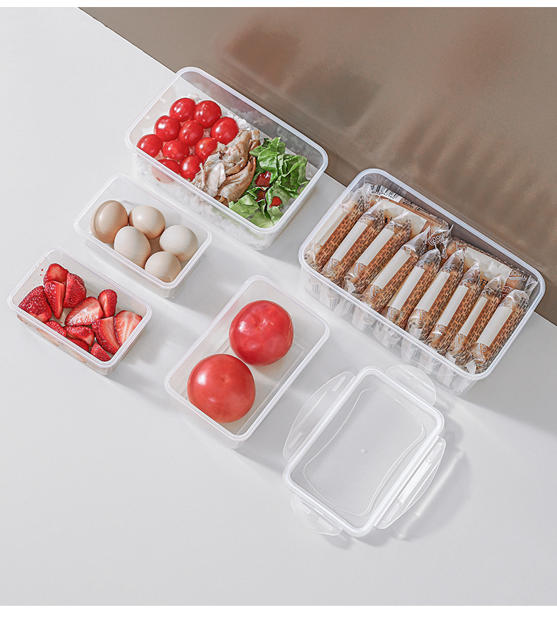 冰箱透明保鮮盒 可微波密封保鮮盒 多規格多用途收納盒 水果儲物盒 密封盒