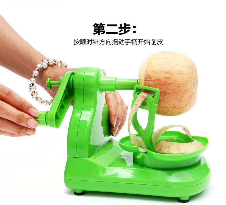 超猛水果削皮機 實用削蘋果皮機 削水梨皮機
