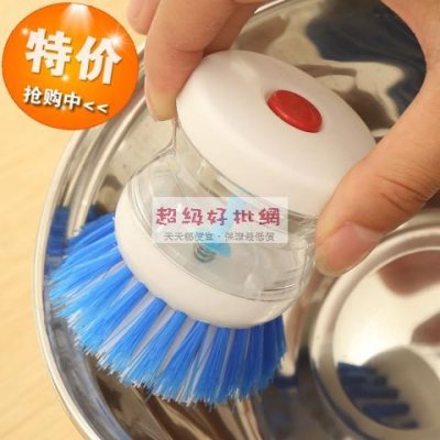 【按壓給皂】洗碗刷 - 自動出洗碗精清潔刷