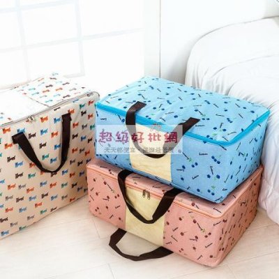 【大容量牛津布】防水棉被收納袋 - 加厚印花衣物整理箱
