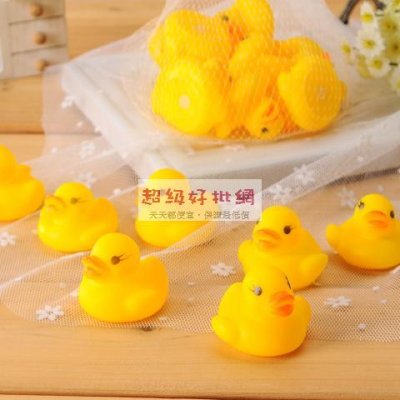 【戲水玩具】發聲黃色小鴨 - 寶寶洗澡益智玩具