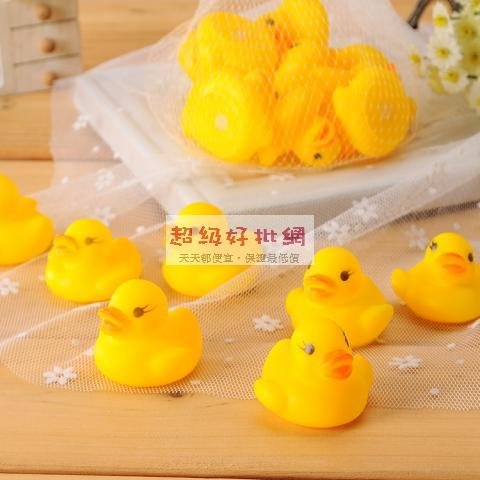 【戲水玩具】發聲黃色小鴨 - 寶寶洗澡益智玩具