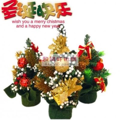【迷你精緻】桌面聖誕樹 - 精美節日裝飾小樹