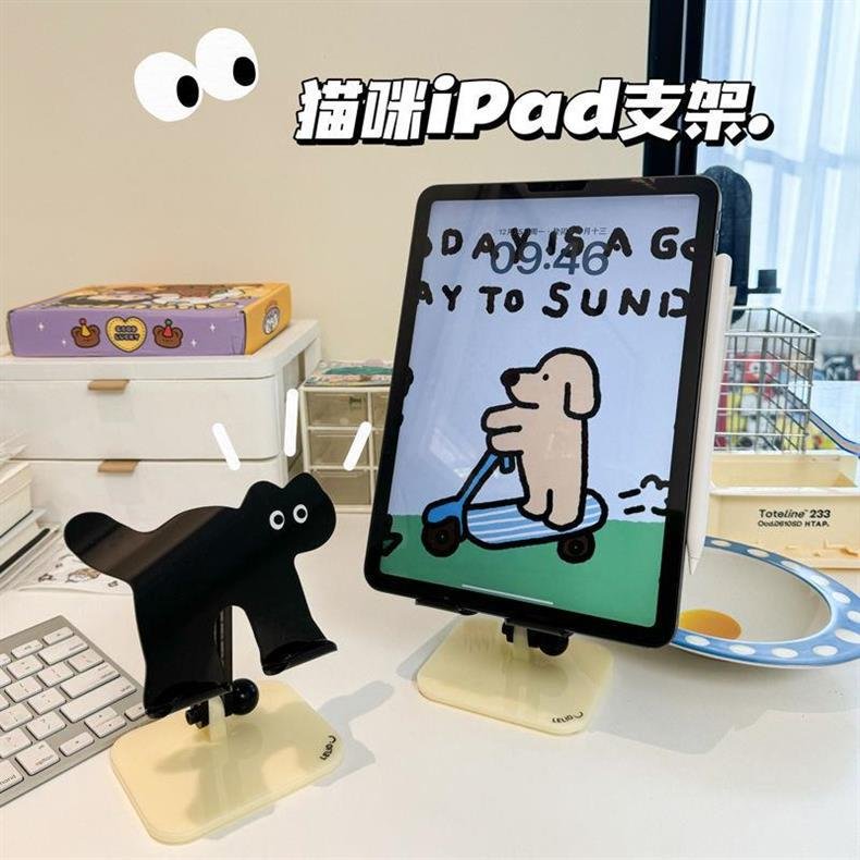 【桌面追劇神器】貓咪手機平板支架 - 可愛摺疊懶人架