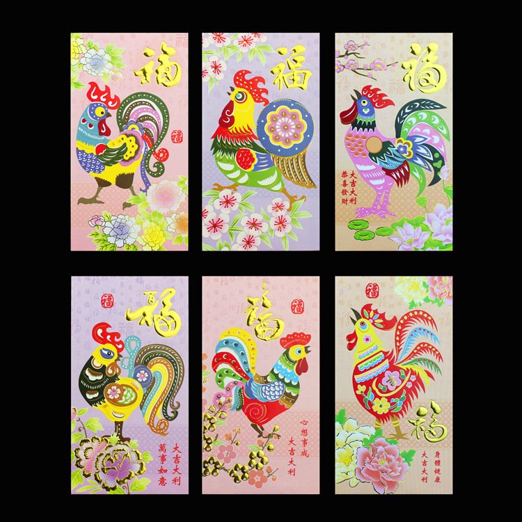 【典雅雞年】卡通紅包袋裝 - 新年喜慶春節用品大款