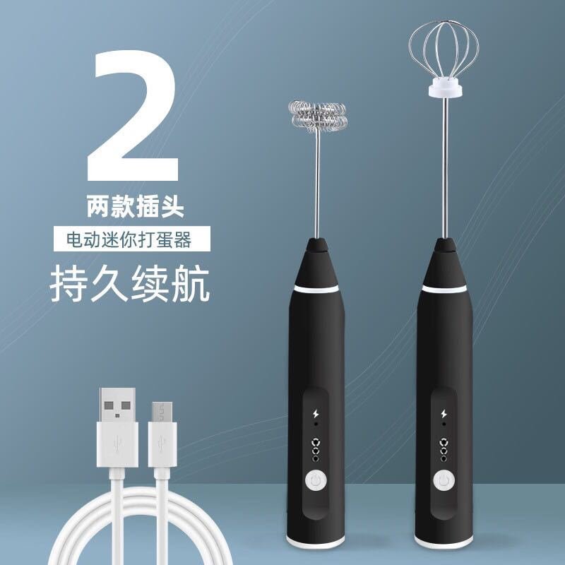 【烘焙神器】充電三段打蛋器-電動奶油咖啡攪拌器