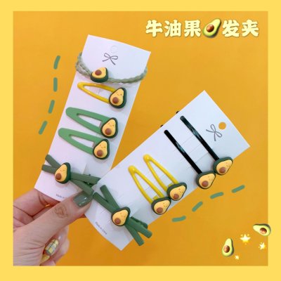 【酪梨造型】髮夾髮圈組合-清新水果系列