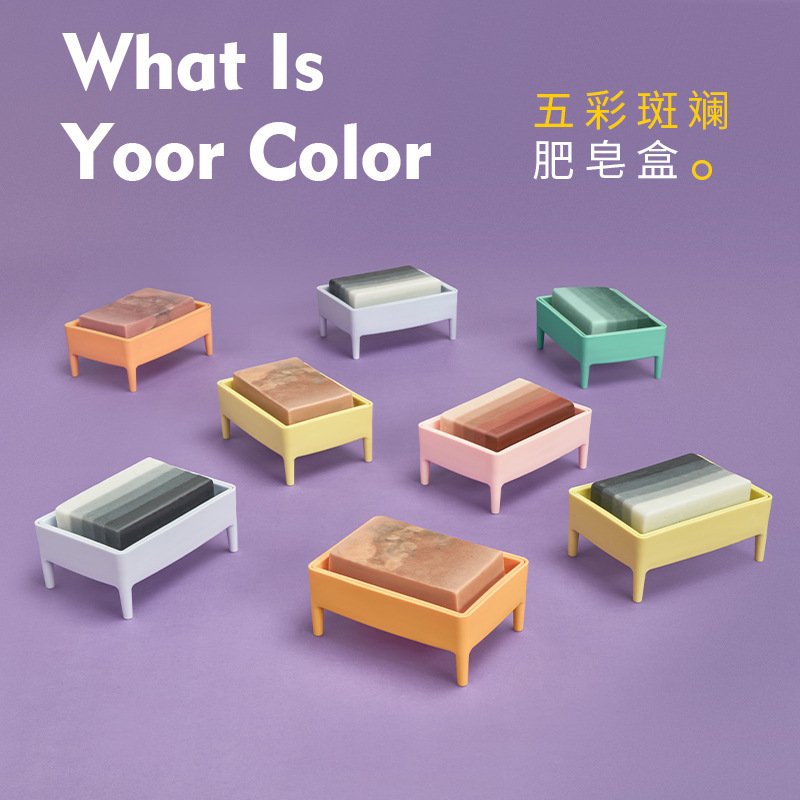 【雙層瀝水】肥皂盒 - 細密孔刨皂香皂架