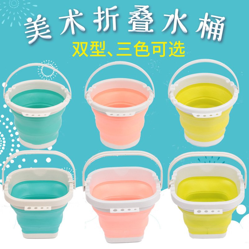 【可摺疊水桶】美術水桶-多功能攜帶筆筒