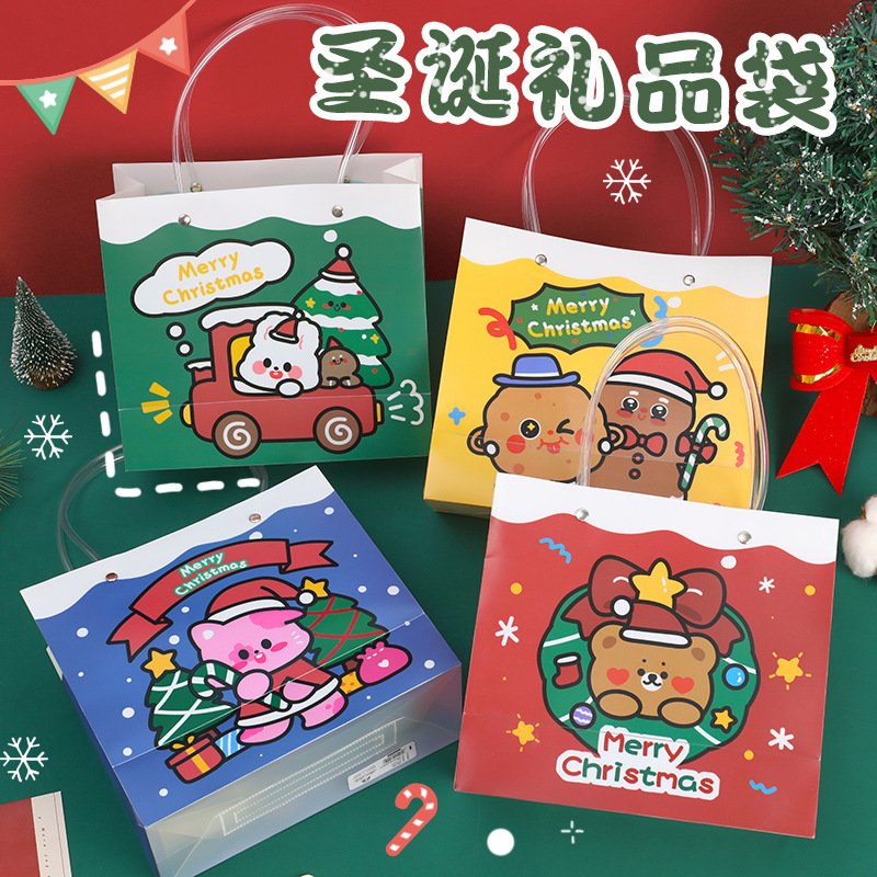 【聖誕包裝袋】透明PVC禮物袋-防水手提禮品收納袋