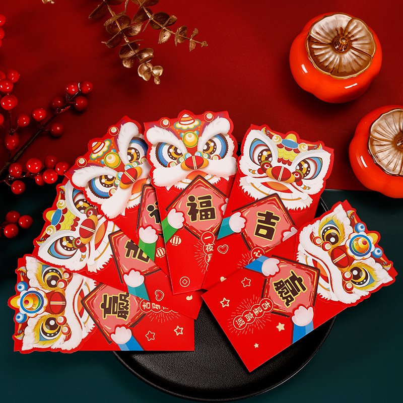 【舞獅新年紅包】俏皮祝福紅包-壓歲錢裝