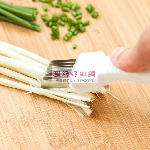 【五刃設計】蔥絲刀 - 快速切絲料理神器