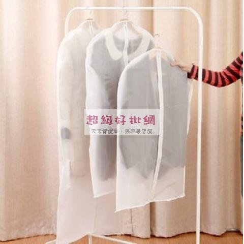 【半透明加厚】衣服防塵袋 - 透明大衣可水洗防塵罩