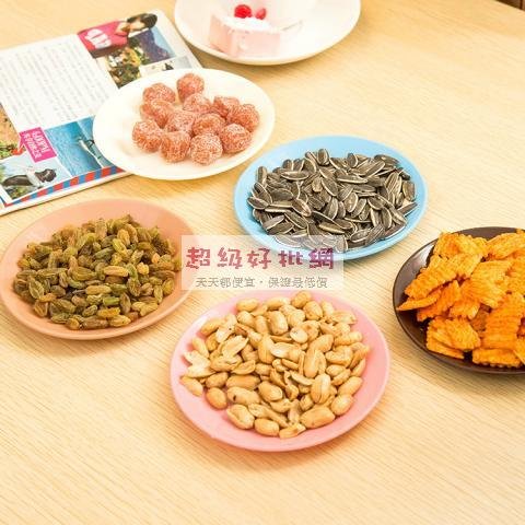 【彩色設計】塑膠小碟 - 零食瓜子專用盤