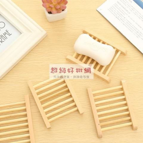 【原木材質】肥皂架 - 天然瀝水香皂架