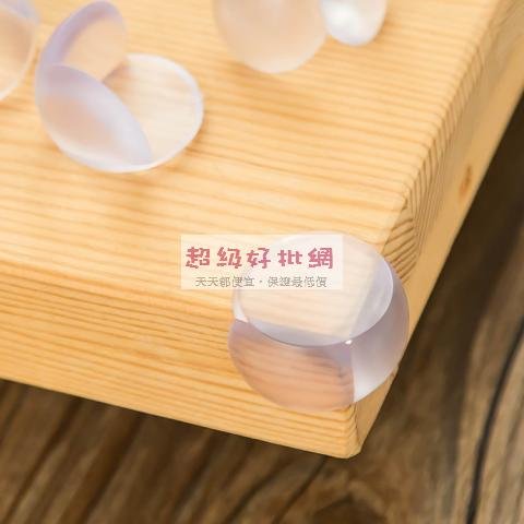 【安全防護】圓形桌角防撞套 - 寶寶居家安全保護墊