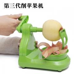 【高效快速】多功能水果削皮機 - 蘋果梨子去皮神器